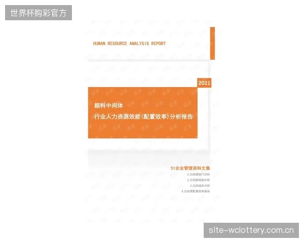 天价年薪仍难聘请顶尖体育数据科学家，中国的“体科融合”教育还要等多久？