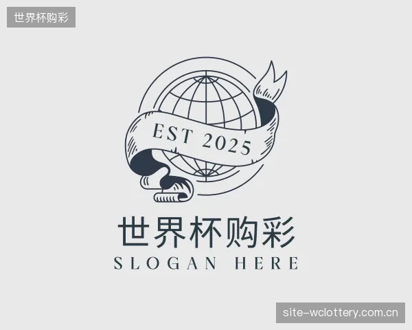 发现世界杯购彩公司
